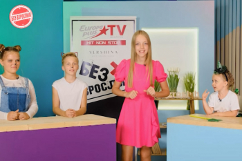 4 выпуск «Музыкальной викторины»