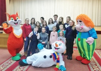 «На вершине добра ты!»